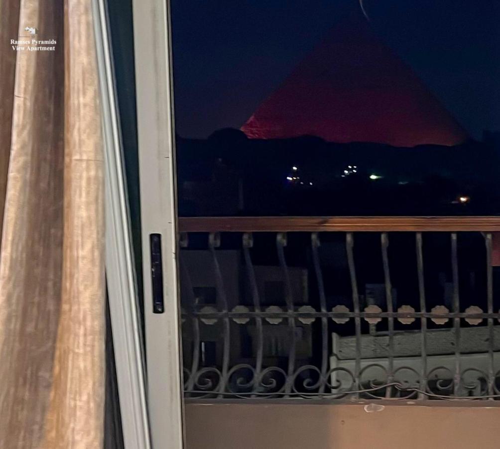 Ramses Pyramids View Apartment Каїр Екстер'єр фото